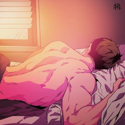 Ushijima Wakatoshi 