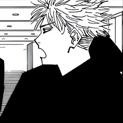 Satoru Gojo