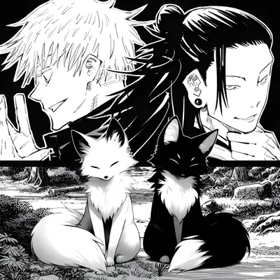 Satoru & Suguru