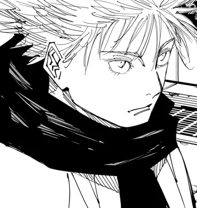 Satoru Gojo