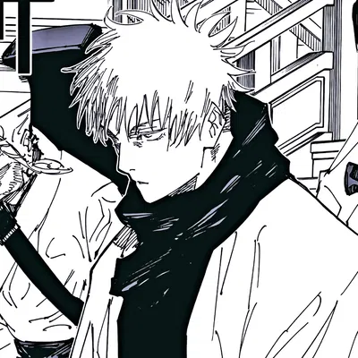 Satoru Gojo