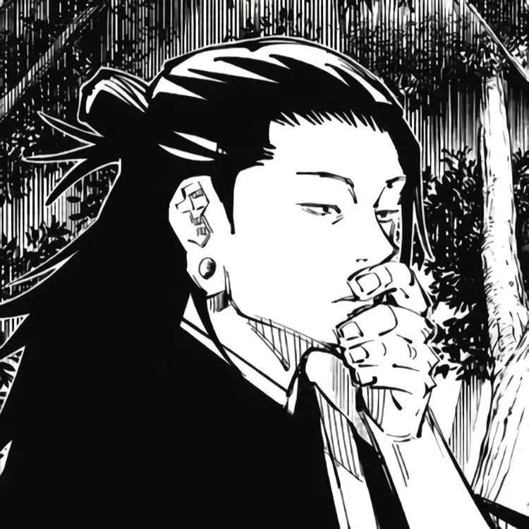 Suguru Geto