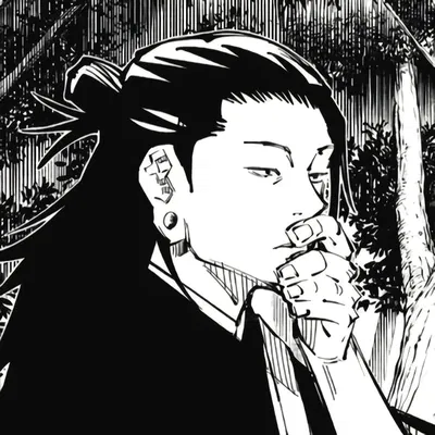 Suguru Geto