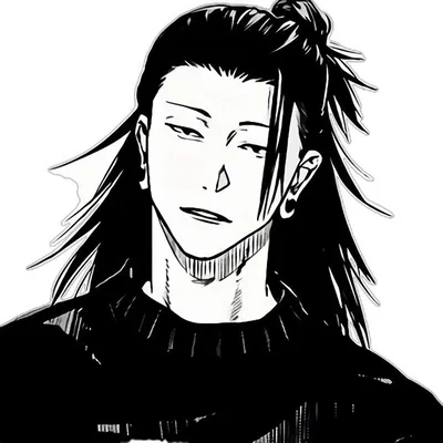 Suguru Geto