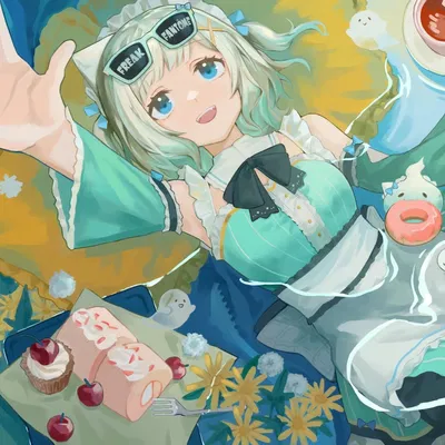 Mint Fantôme