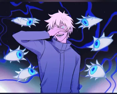 Gojo Satoru