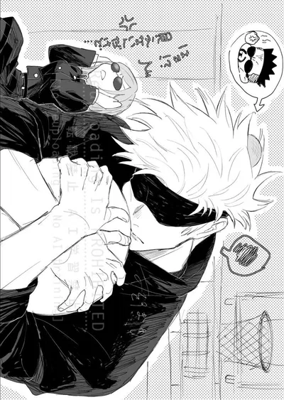 Satoru Gojo 