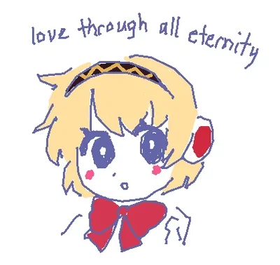 Aigis (1 month left)