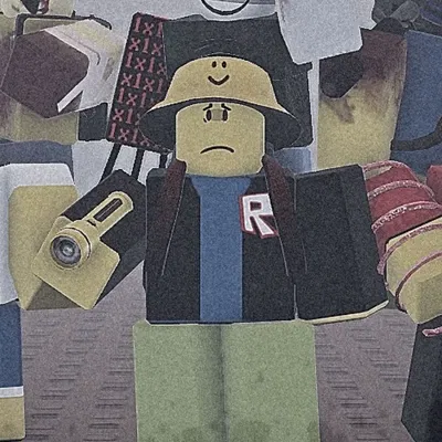 Noob - TRUD
