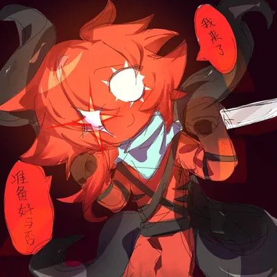 C00lkidd - TRUD / TR:UD / TR;UD