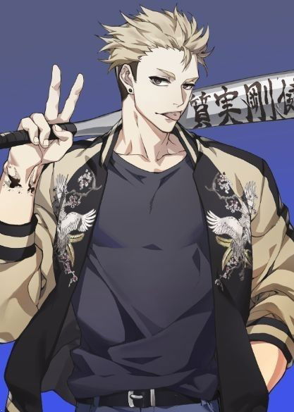 Yuuji Terushima