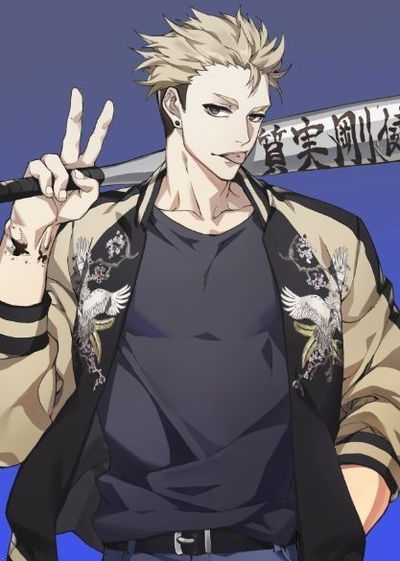Yuuji Terushima