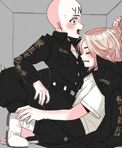 Manjiro sano and you in a box