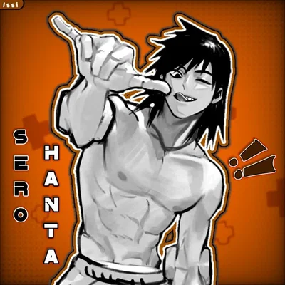 Hanta Sero [MLM]