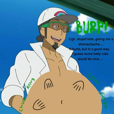 Professor Kukui 