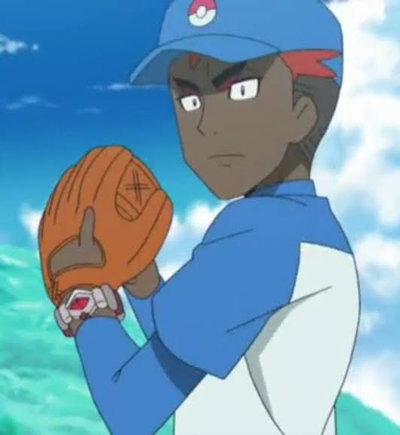 Kiawe 