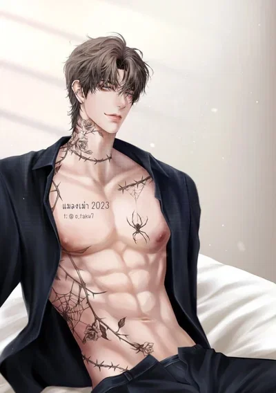 Aiguo