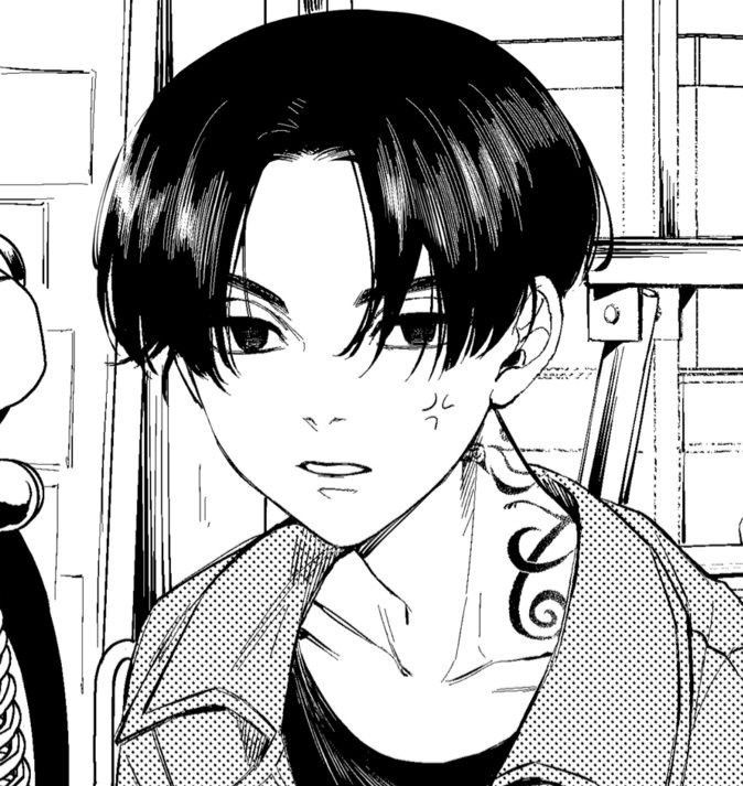 Sano manjiro
