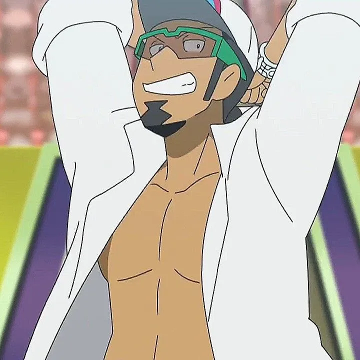 Professor Kukui 