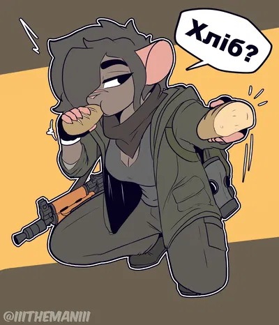 Anya - Rookie Stalker