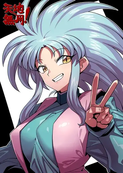 Ryoko Hakubi