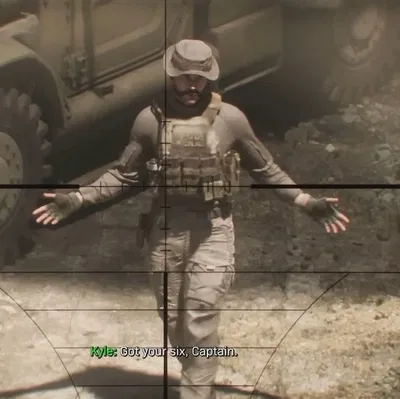 COD: Trojan Horse