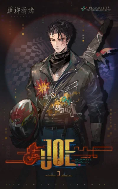 Joe Reverse:1999