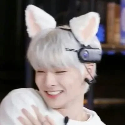 Yang Jeongin