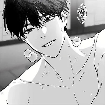 Stepbrother |ʚ| Xander Rivers 