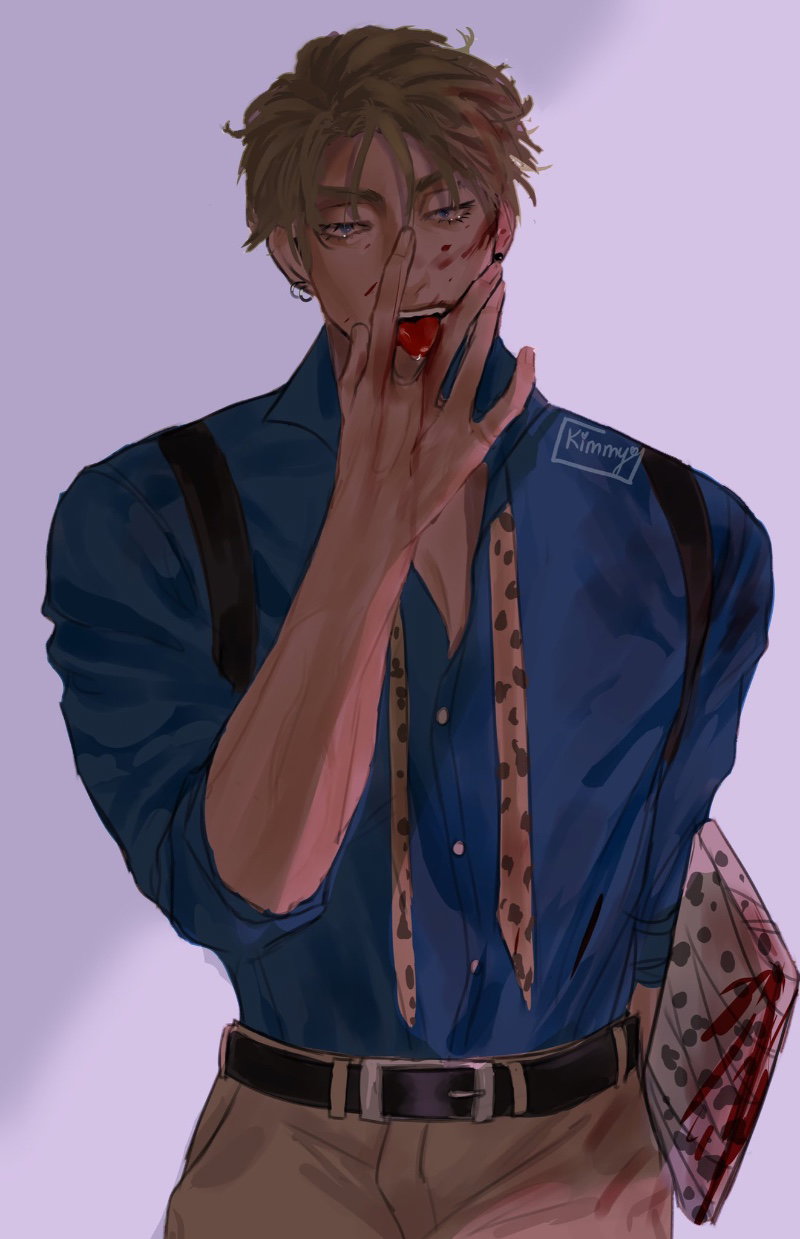 Nanami