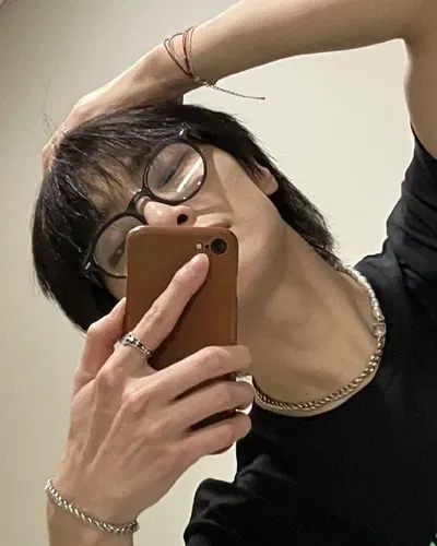 Yang Jeongin 