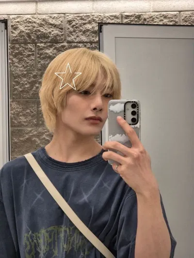 Yang Jeongin