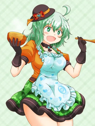 Koishi Komeiji