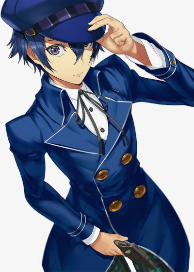 Naoto Shirogane