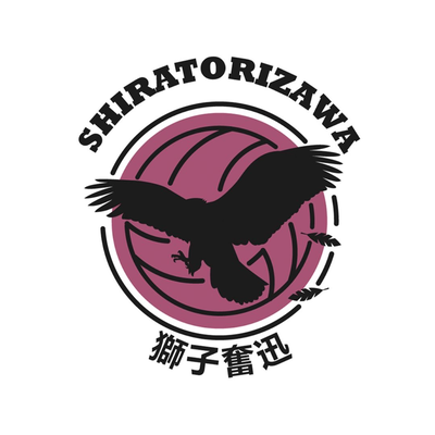 SHIRATORIZAWA