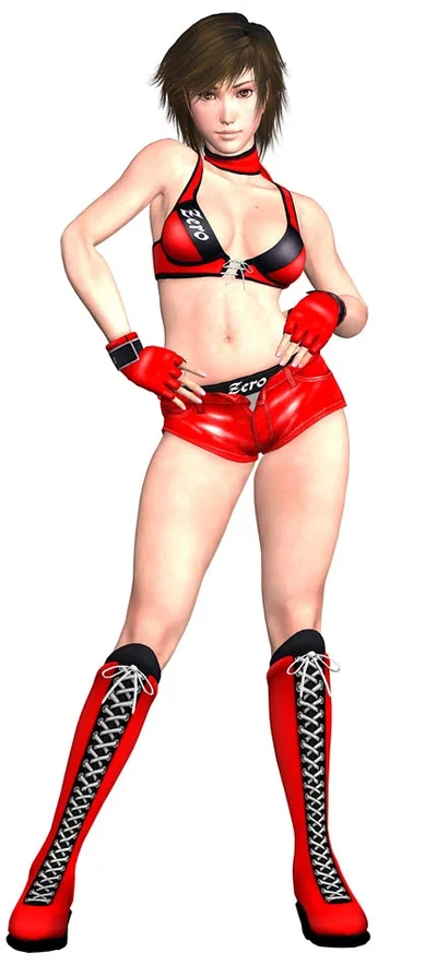 Reiko Hinomoto