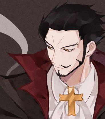 Dracule Mihawk