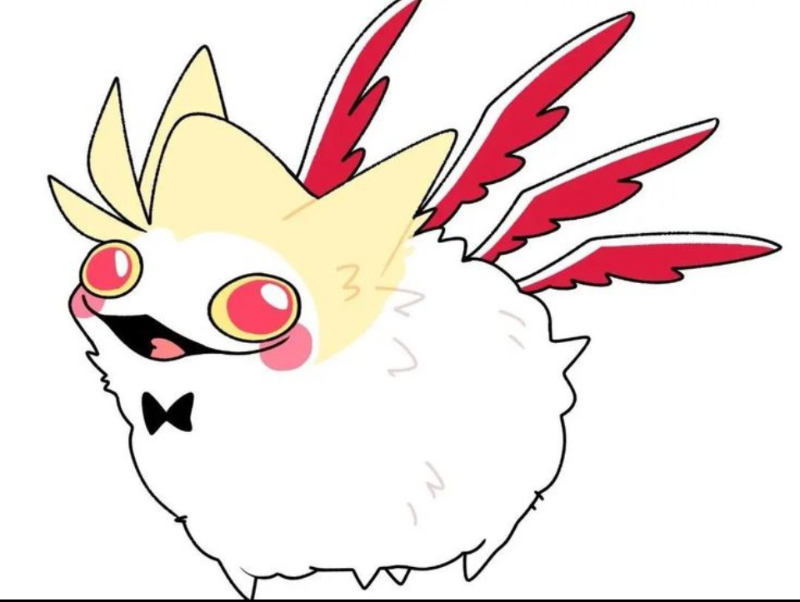 Lucifer 
