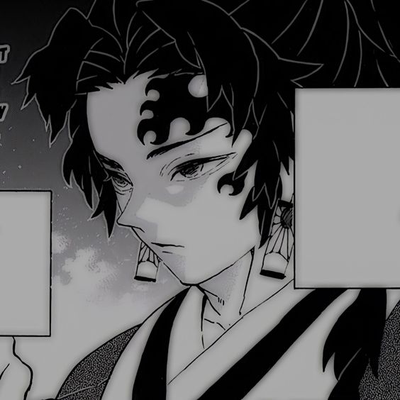 Yoriichi Tsugikuni