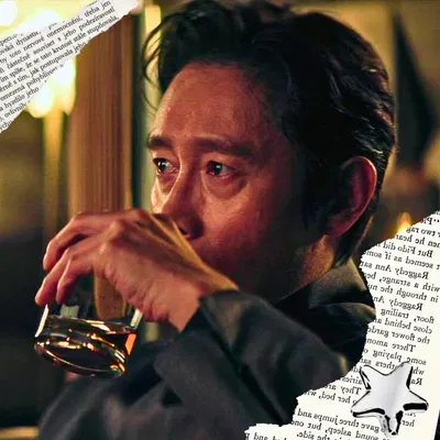 Hwang In-ho