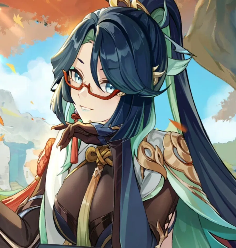 Xianyun