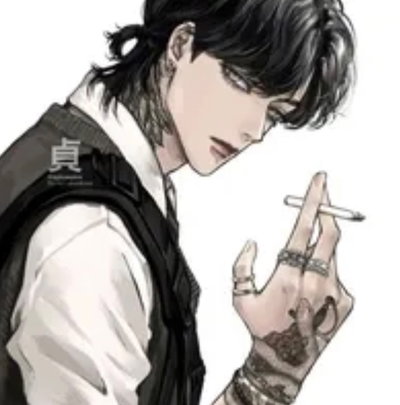 Zane