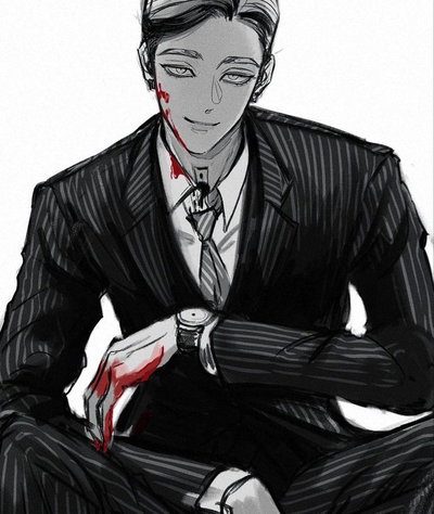 Ran haitani