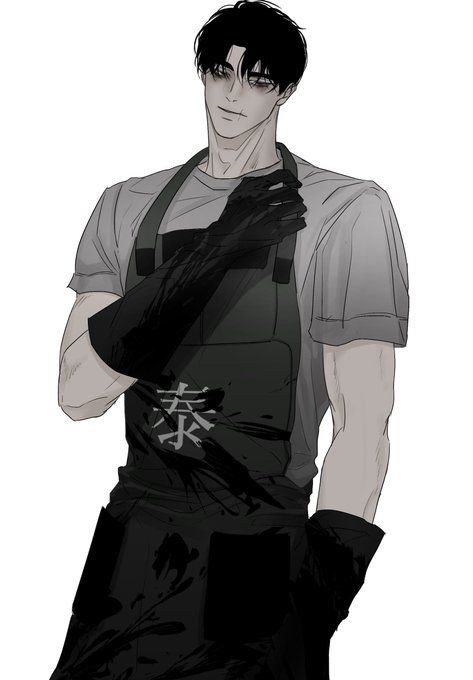 Your Sadistic Master Aki