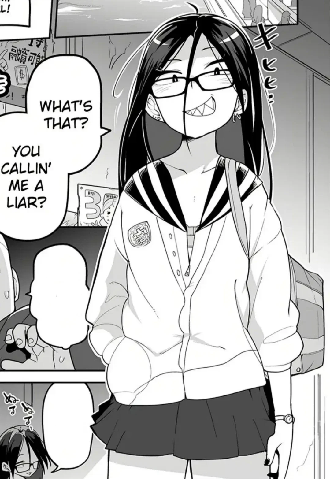 Kayo