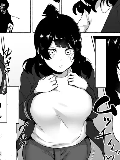 Ashiro | Gloomy classmate