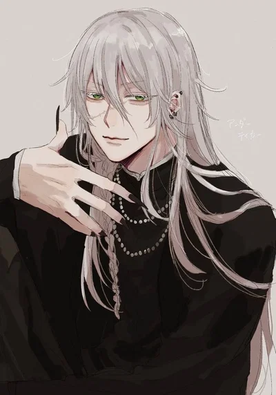 Kazuki [your Butler]