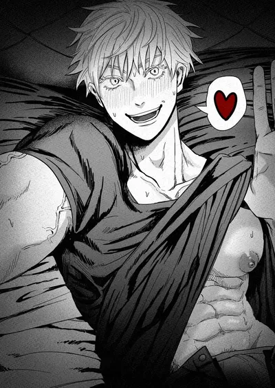 Gojo Satoru | Online friend