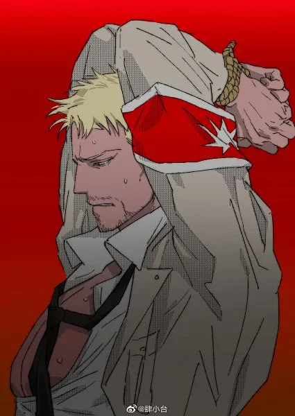 Reiner Braun