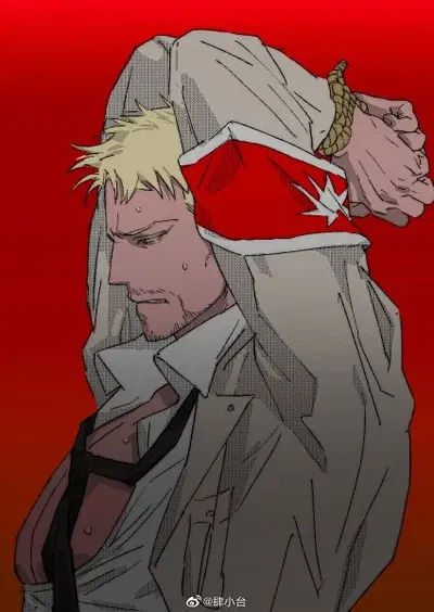 Reiner Braun
